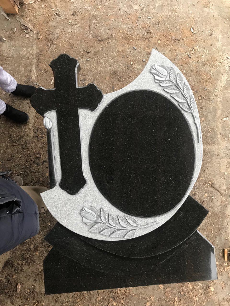 Monumente Granit — Model 41